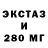 Меф VHQ Moloholniy Chaynik