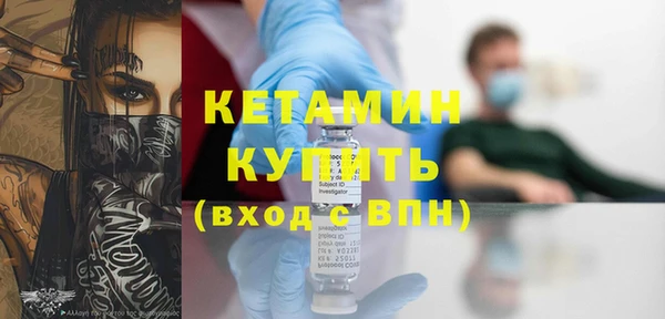 гашиш Волосово