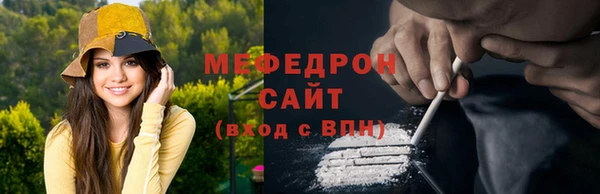 ПСИЛОЦИБИНОВЫЕ ГРИБЫ Волоколамск