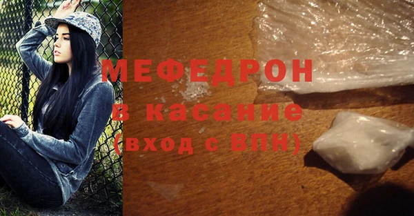 ПСИЛОЦИБИНОВЫЕ ГРИБЫ Волоколамск