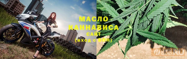 стаф Володарск