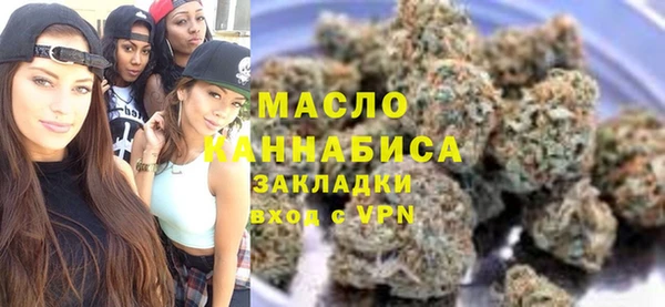 ПСИЛОЦИБИНОВЫЕ ГРИБЫ Волоколамск