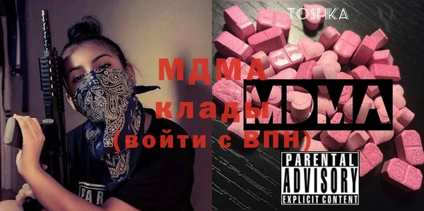 гашиш Волосово