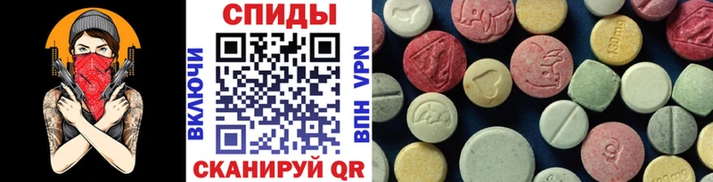 продажа наркотиков Тимашёвск МЕТАМФЕТАМИН Methamphetamine
