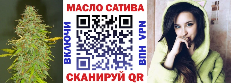 где найти   Тимашёвск  это Telegram  ТГК вейп 
